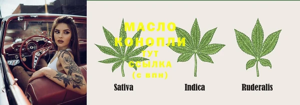 марки lsd Волосово