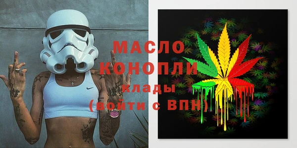 марки lsd Волосово